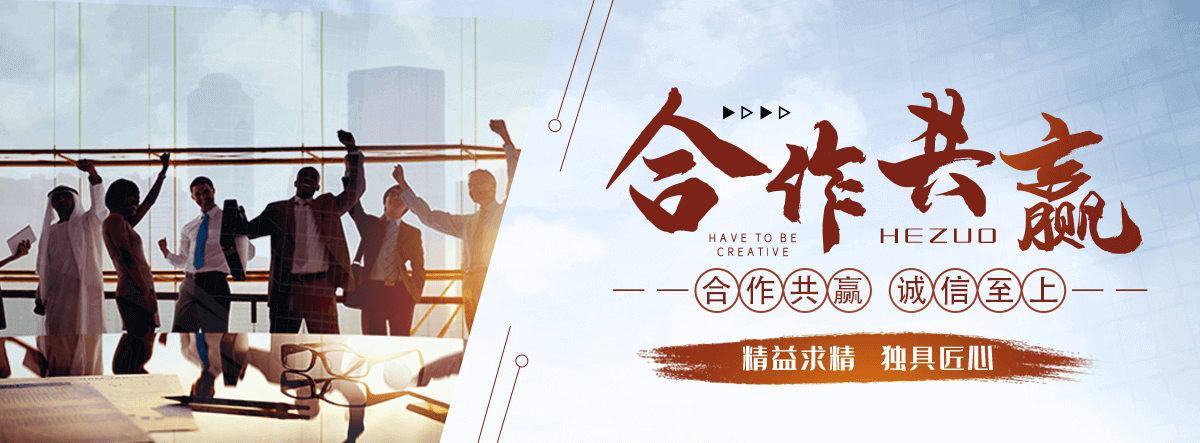 博爱抗震支架源头厂家