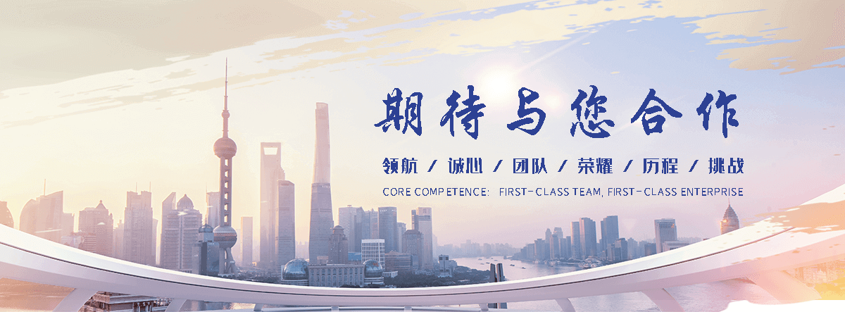 博爱抗震支吊架实体厂家