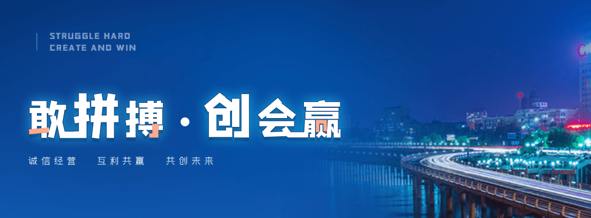 博爱建筑机电抗震支架源头厂家